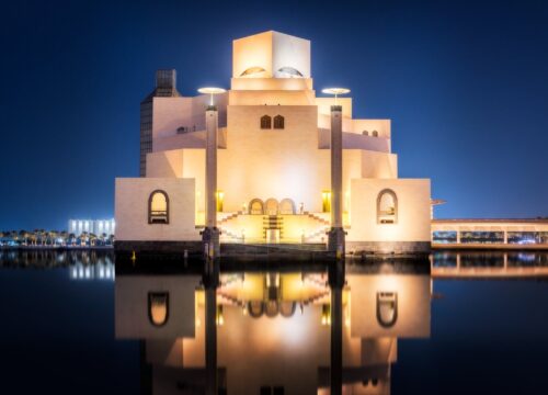 The Museum of Islamic Art (MIA)