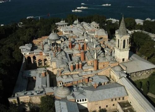 Topkapi Palace Museum